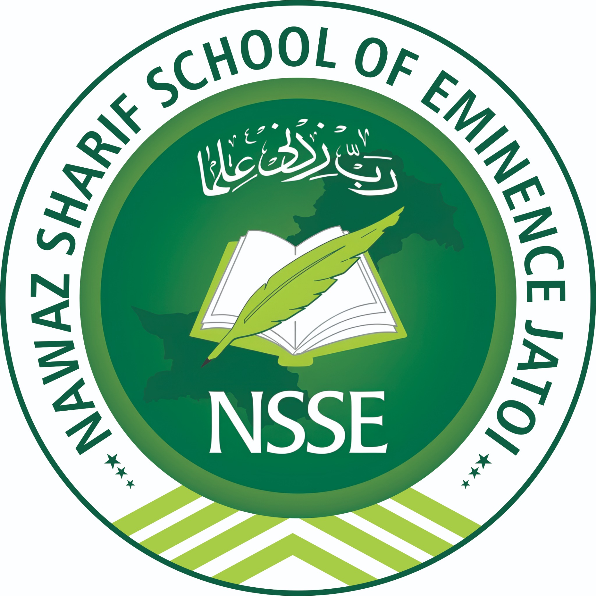 NSSE Logo