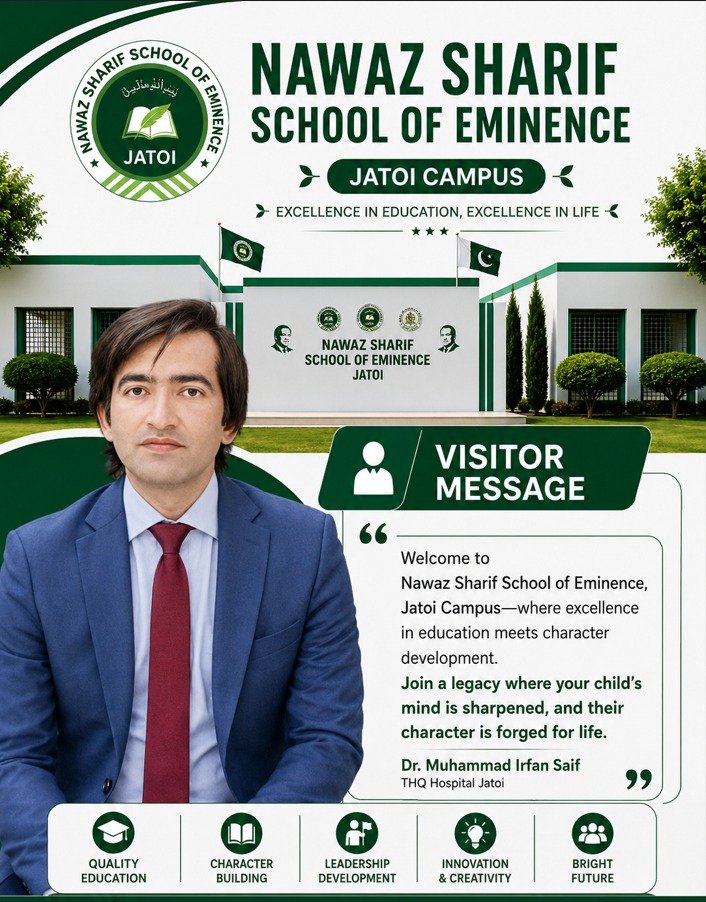 School photo 1