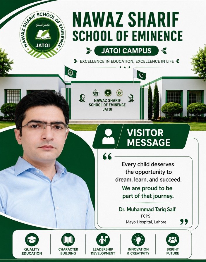 School photo 2